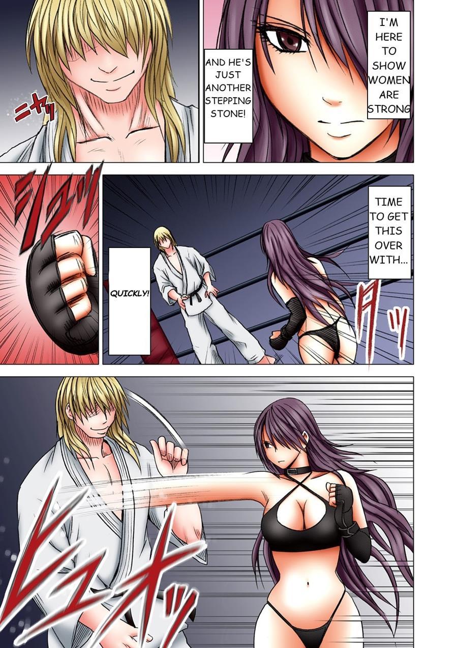 Girls Fight 1