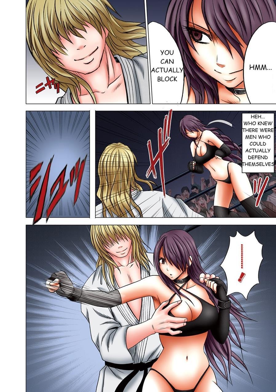 Girls Fight 1