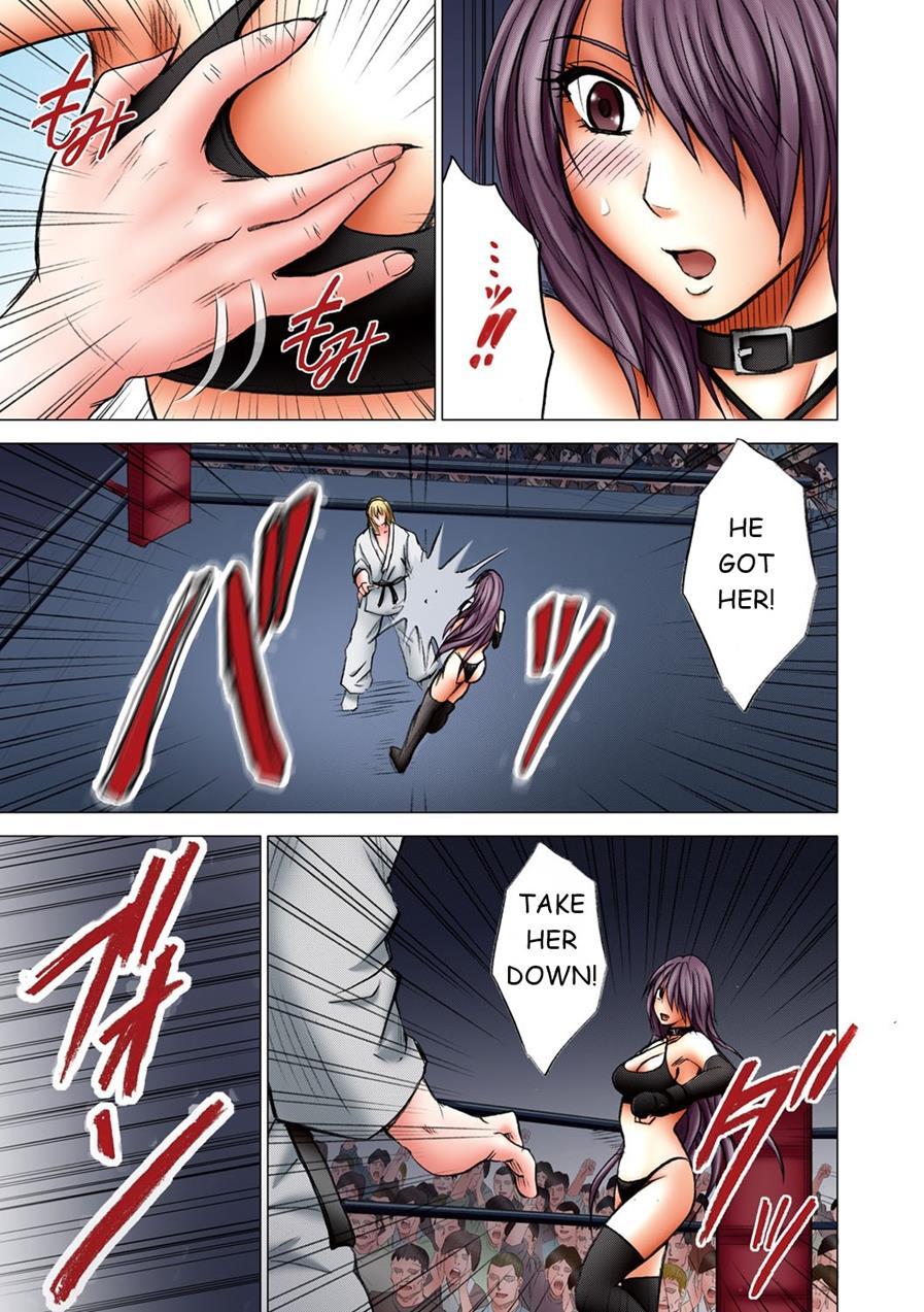 Girls Fight 1