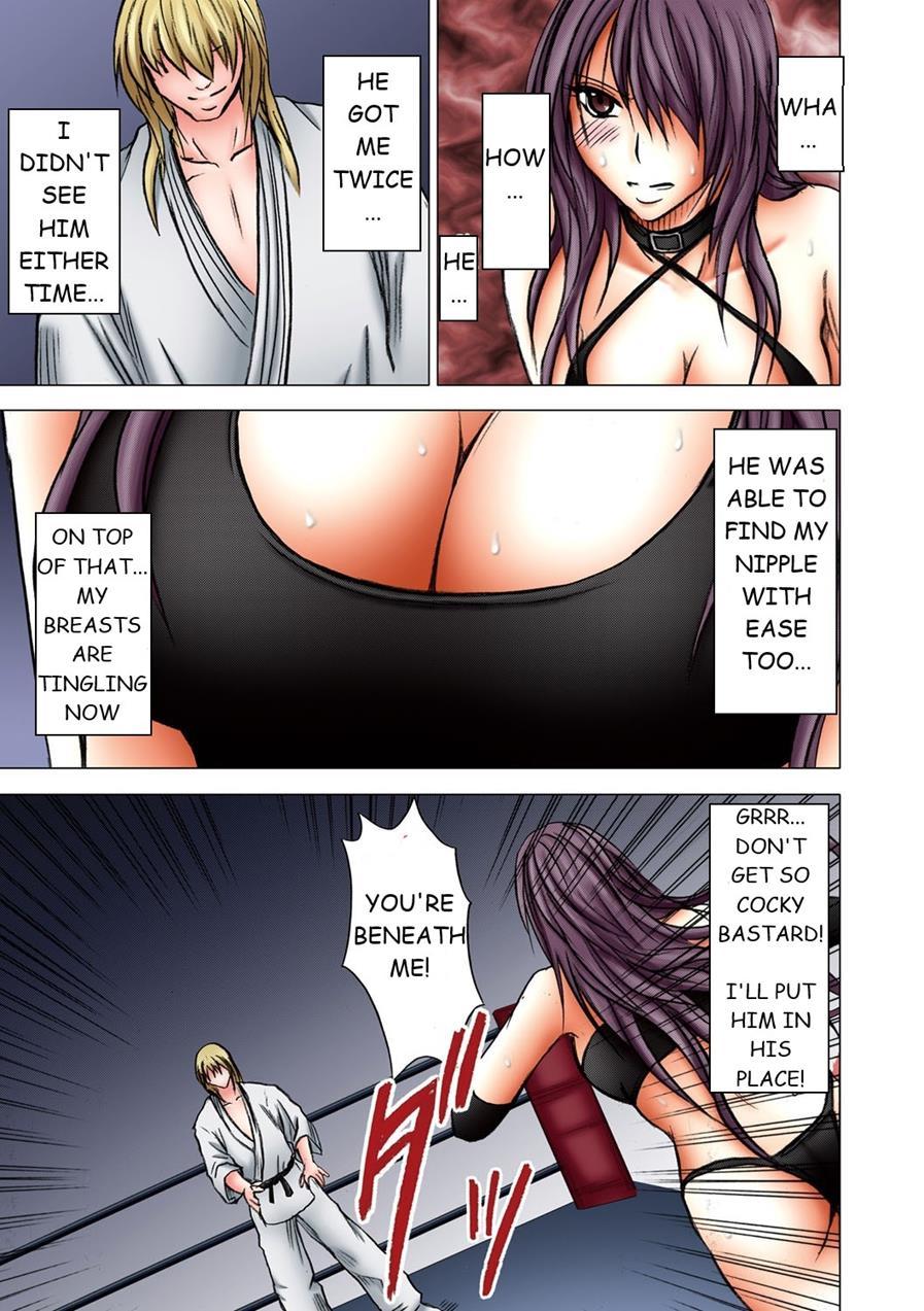 Girls Fight 1