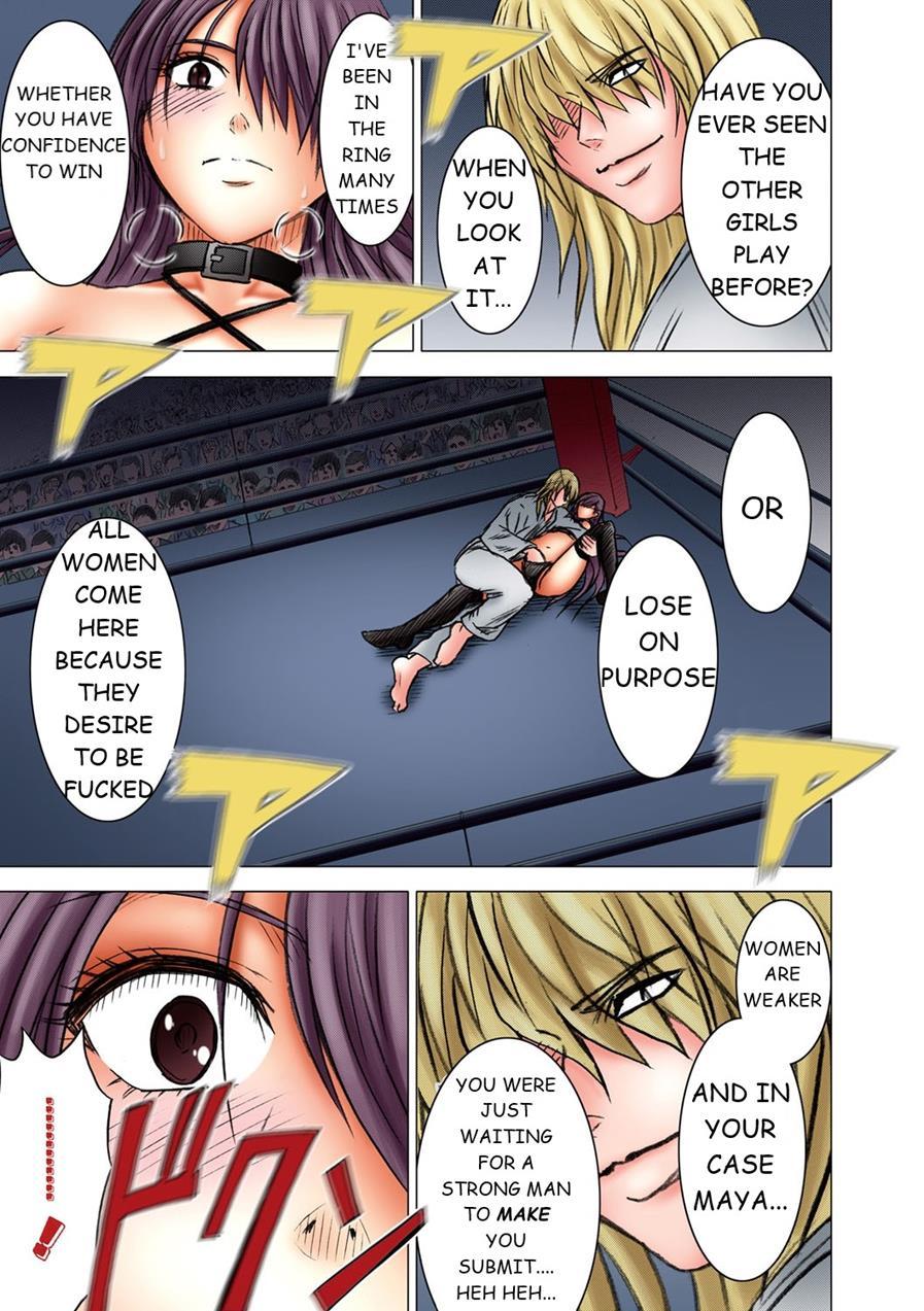 Girls Fight 1