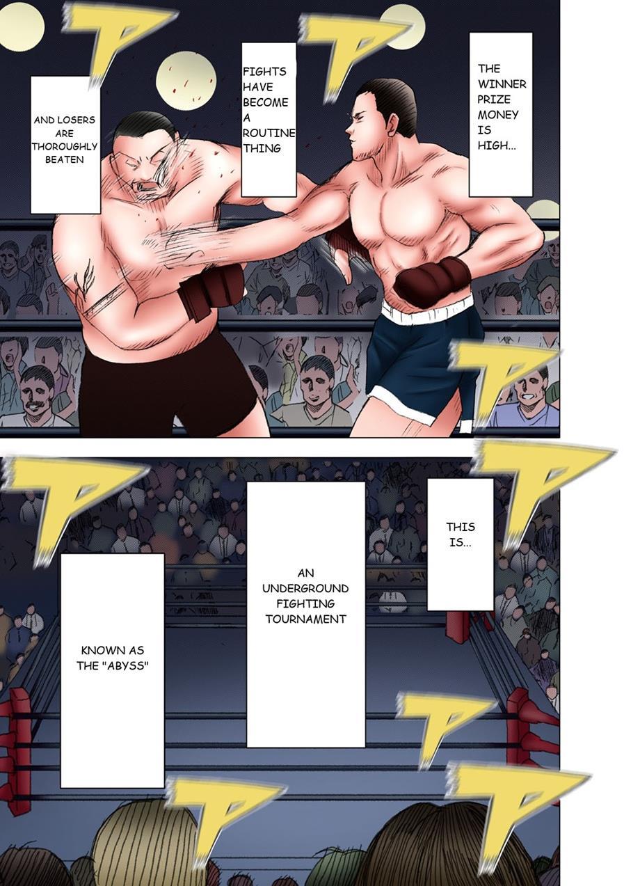 Girls Fight 1