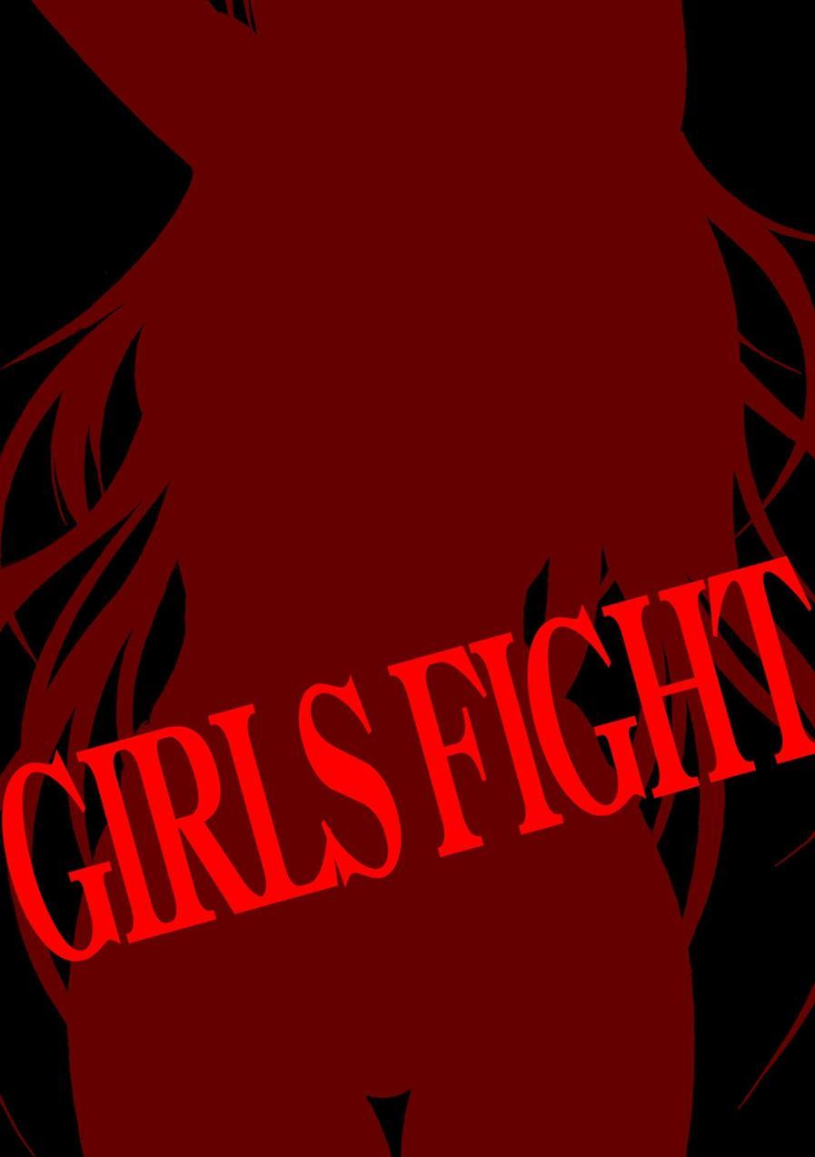 Girls Fight 1