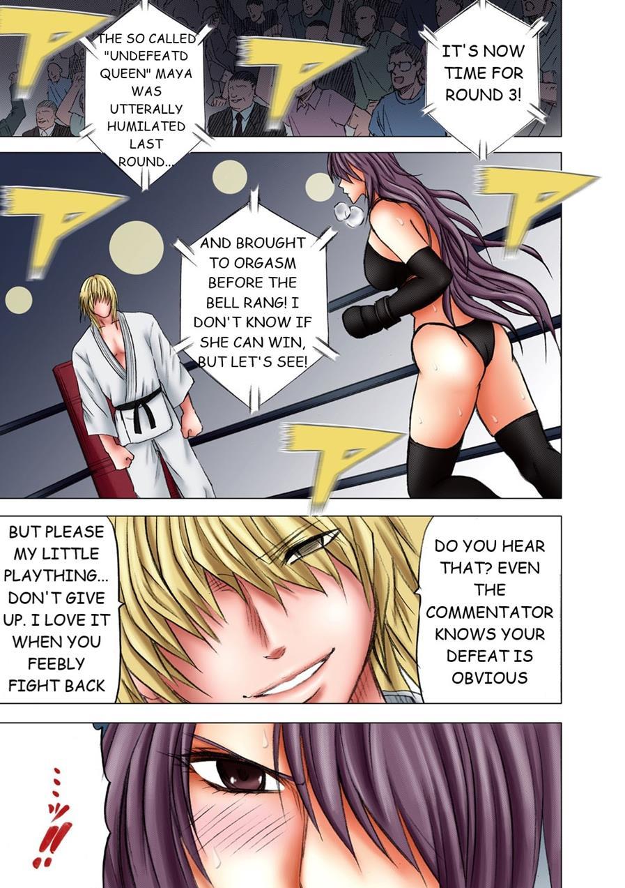 Girls Fight 1