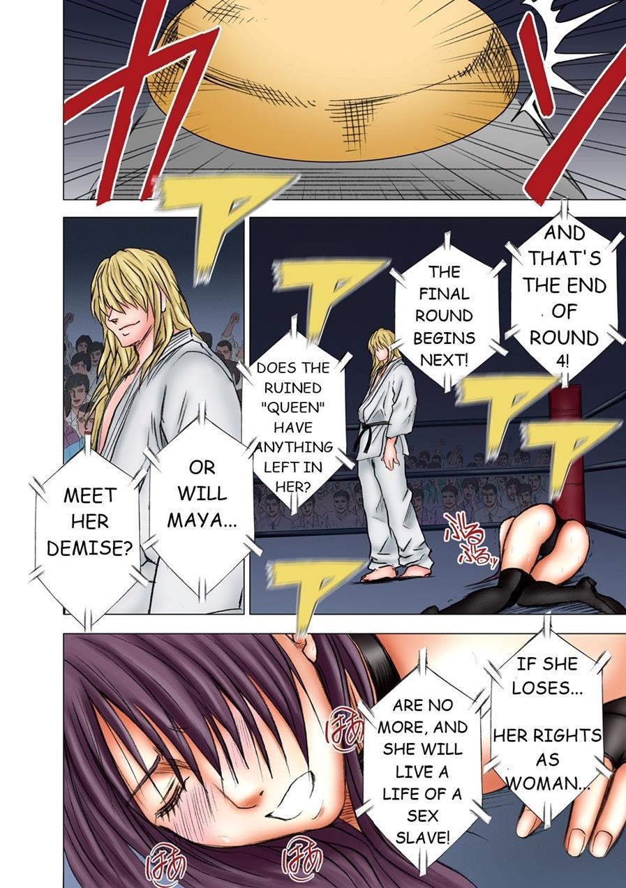 Girls Fight 1