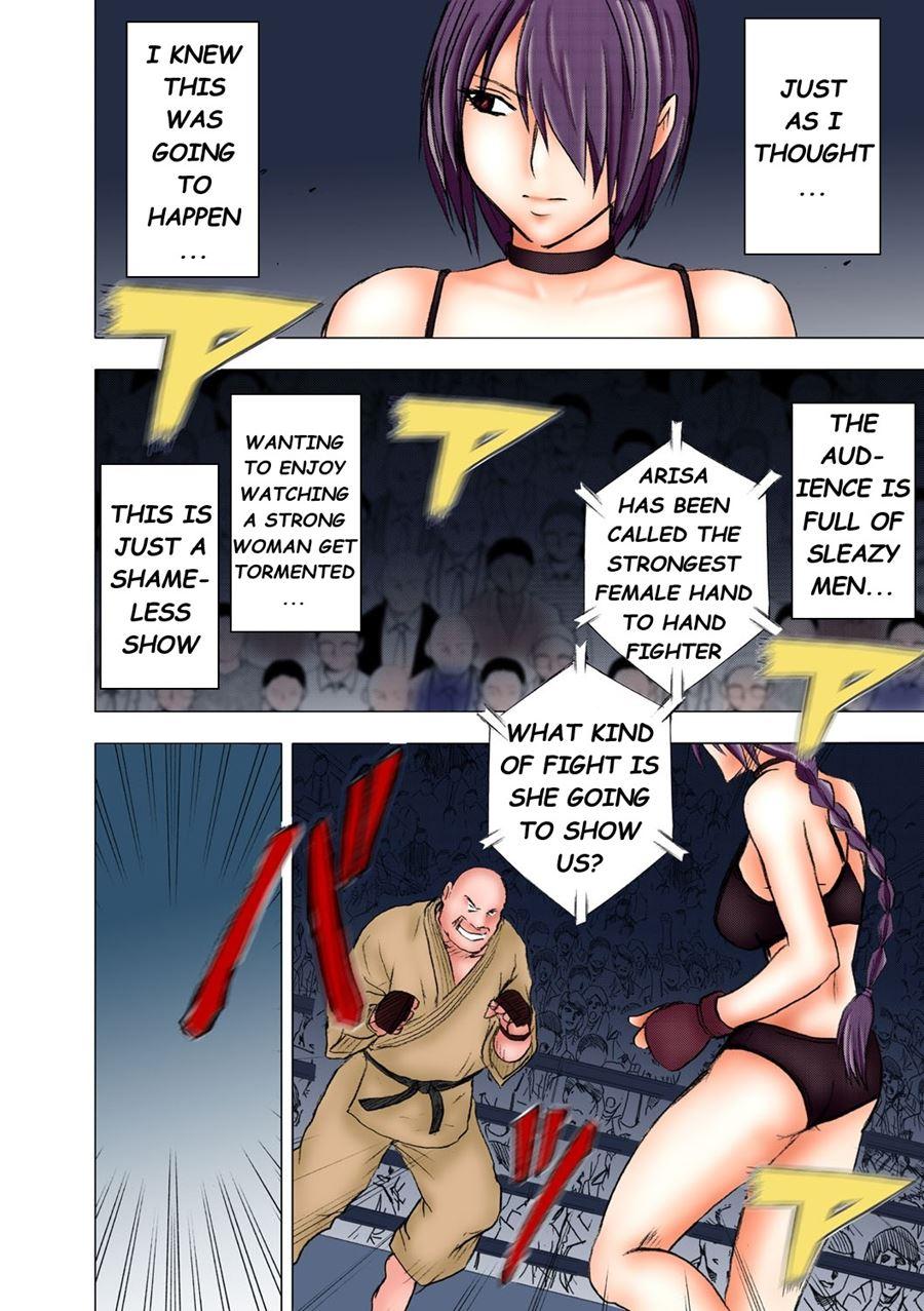 Girls Fight 2