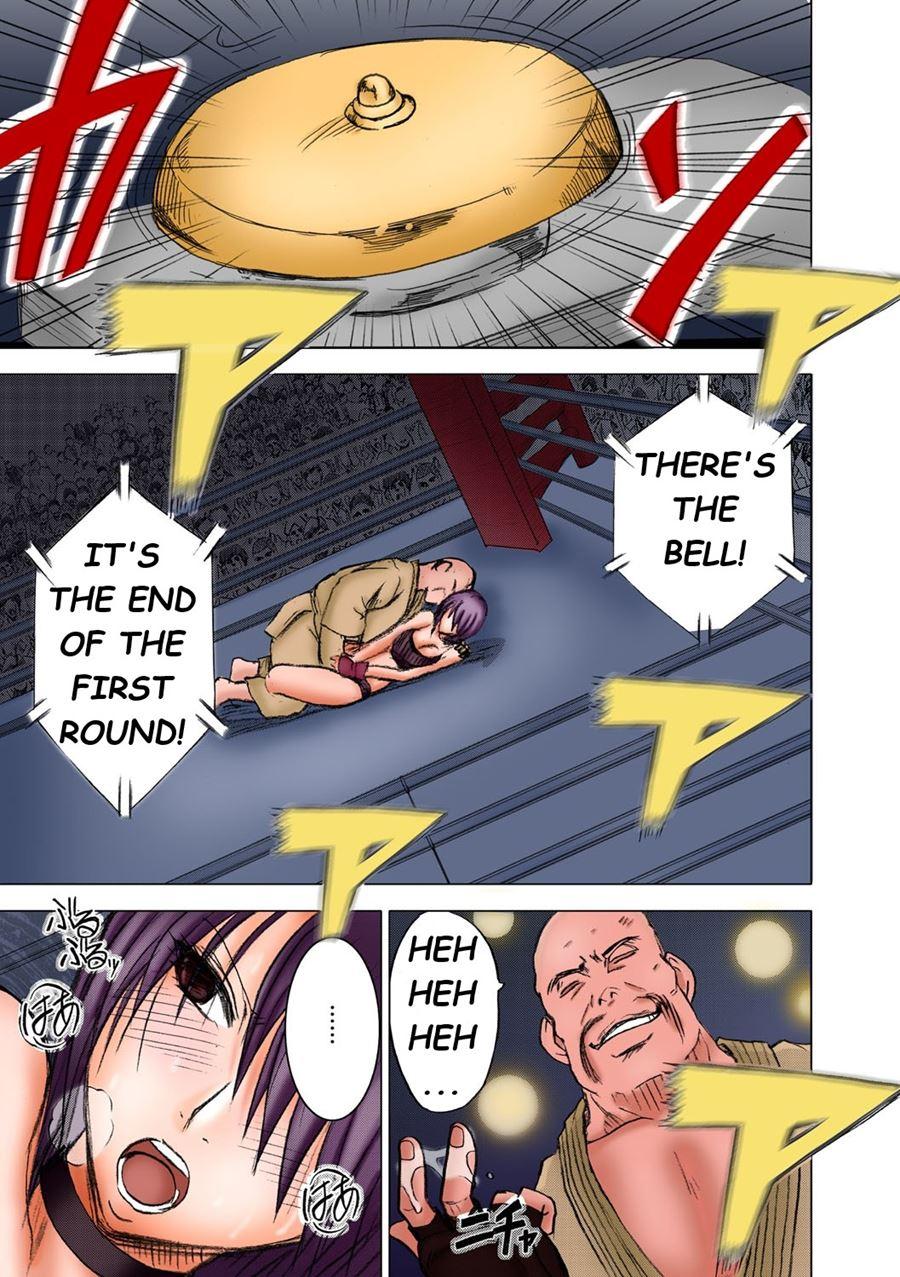 Girls Fight 2