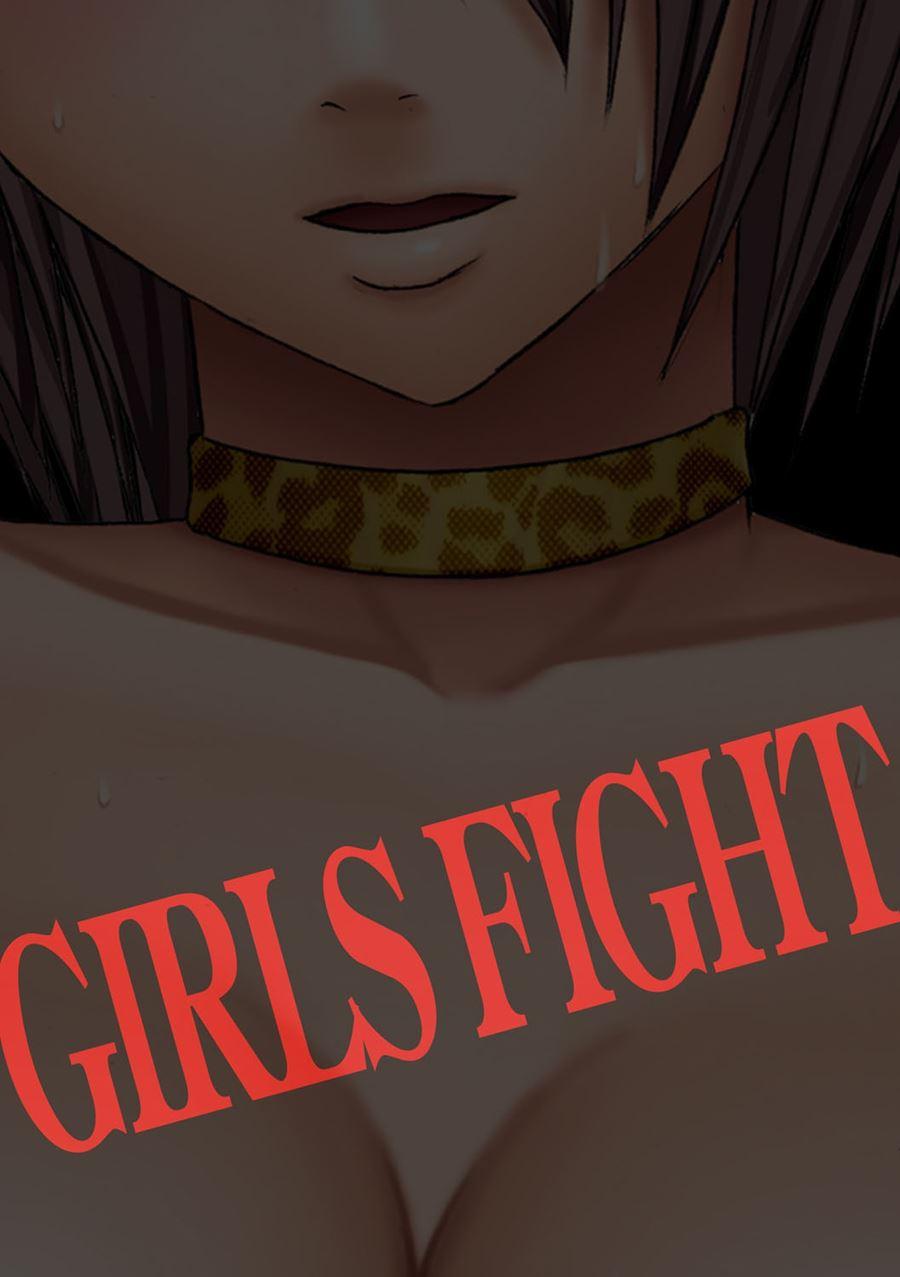 Girls Fight 2