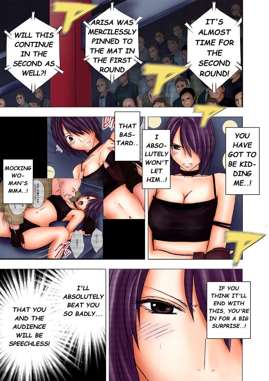 Girls Fight 2
