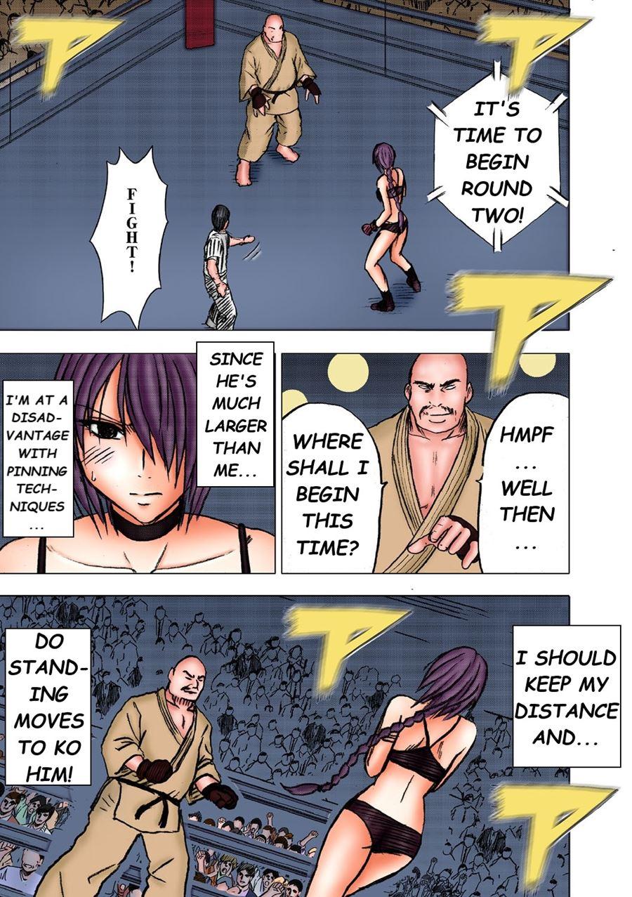 Girls Fight 2
