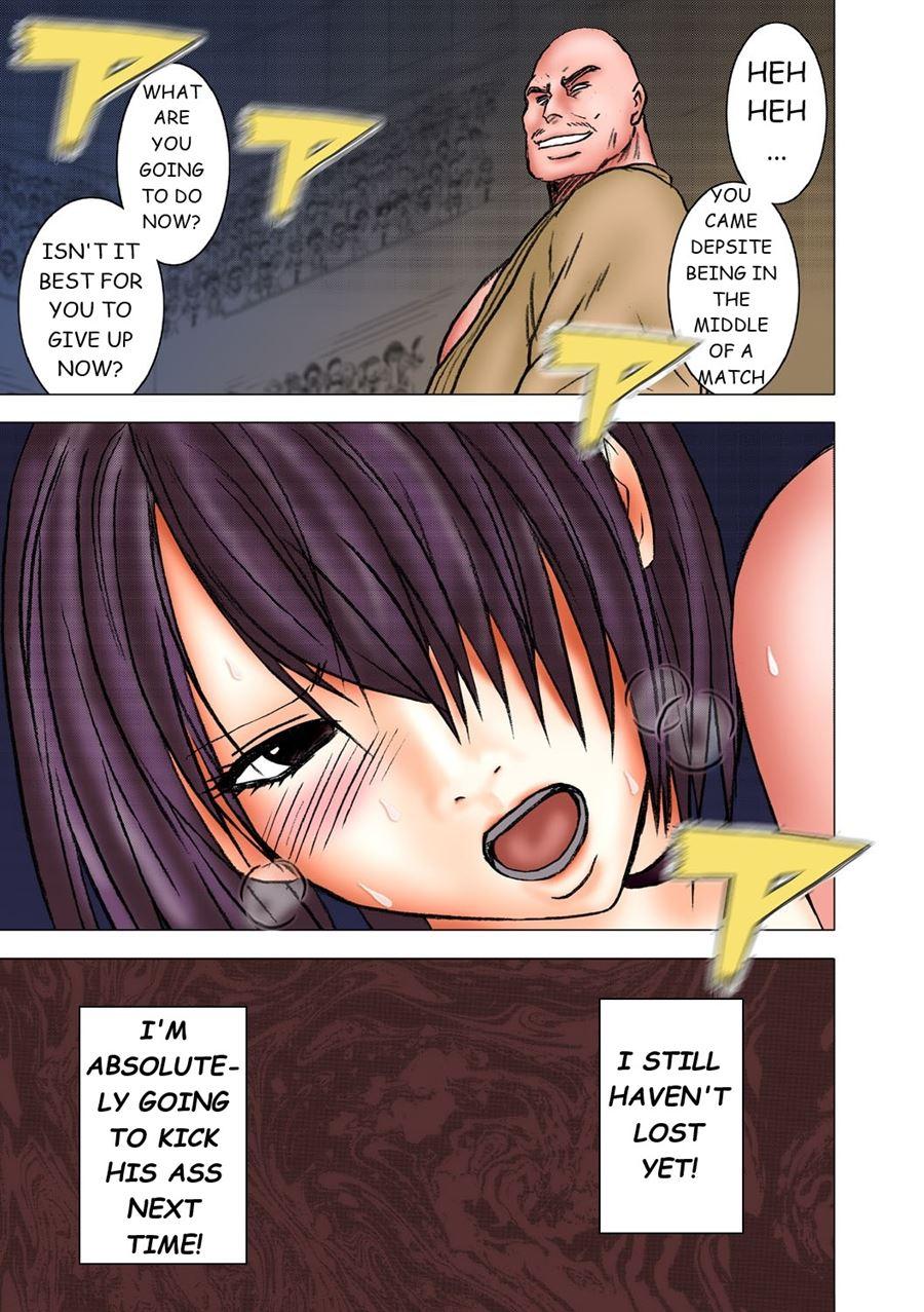 Girls Fight 2