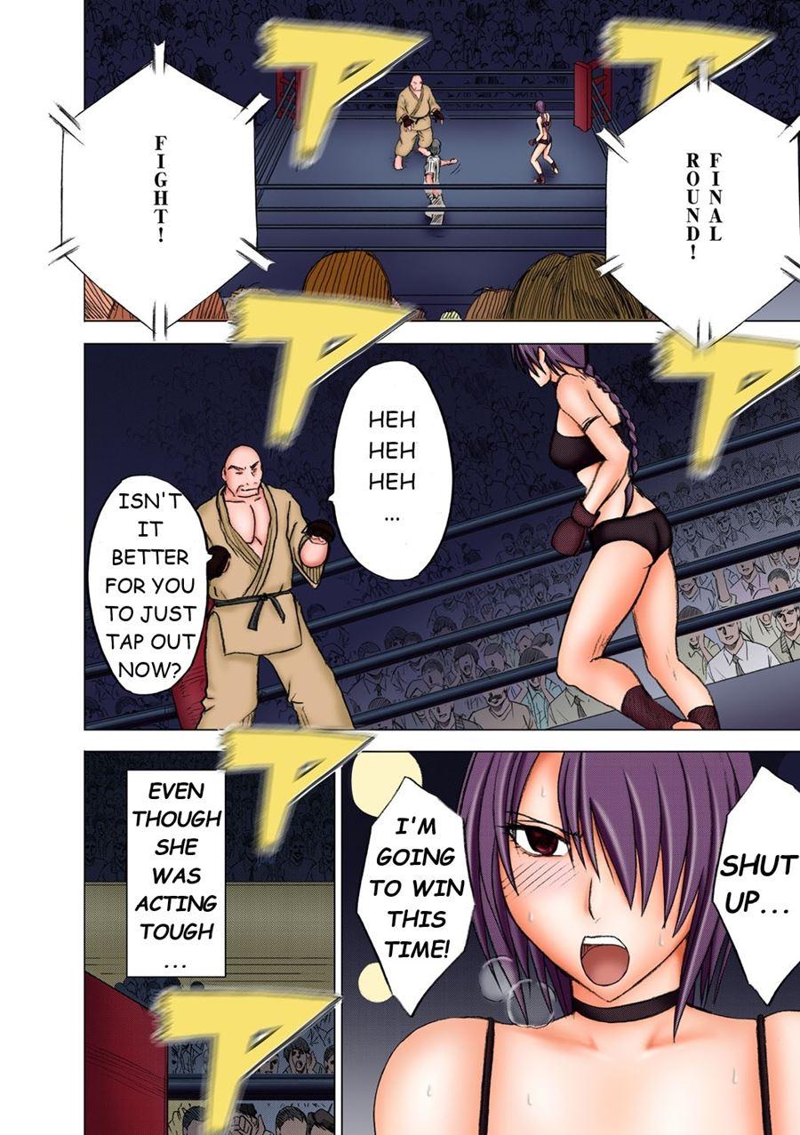 Girls Fight 2