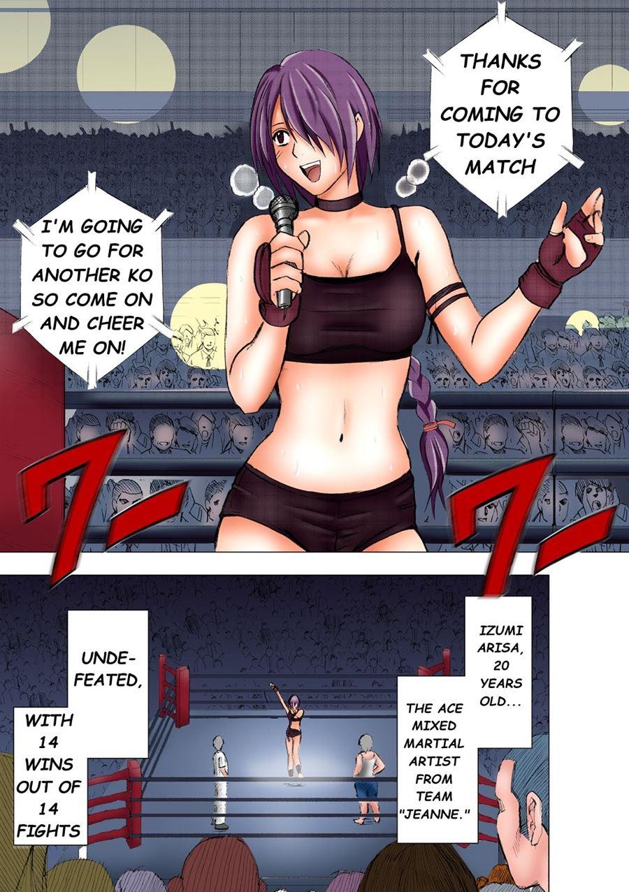 Girls Fight 2