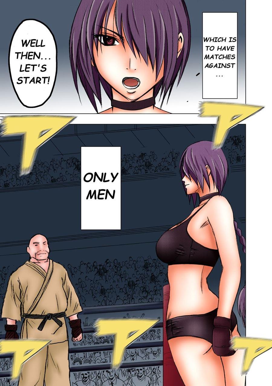 Girls Fight 2