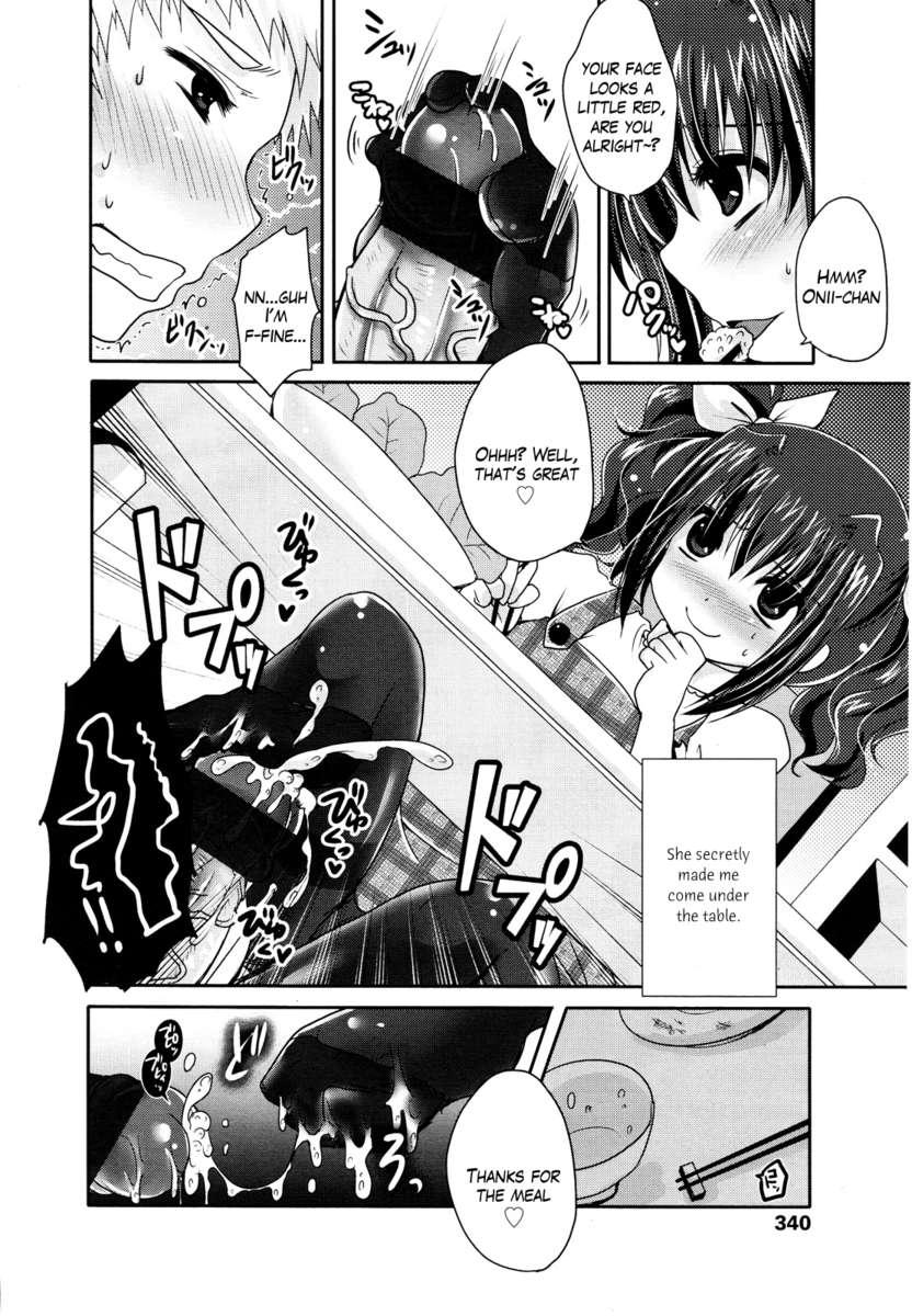 Girls For M (akai Mato) 20