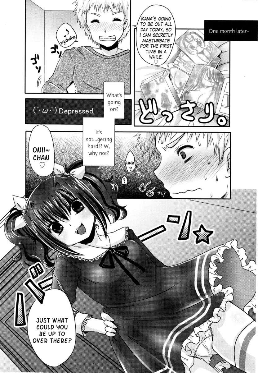 Girls For M (akai Mato) 20