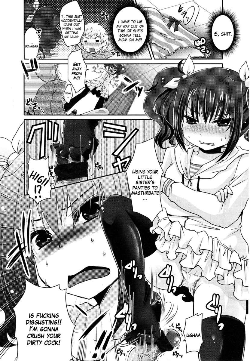 Girls For M (akai Mato) 20