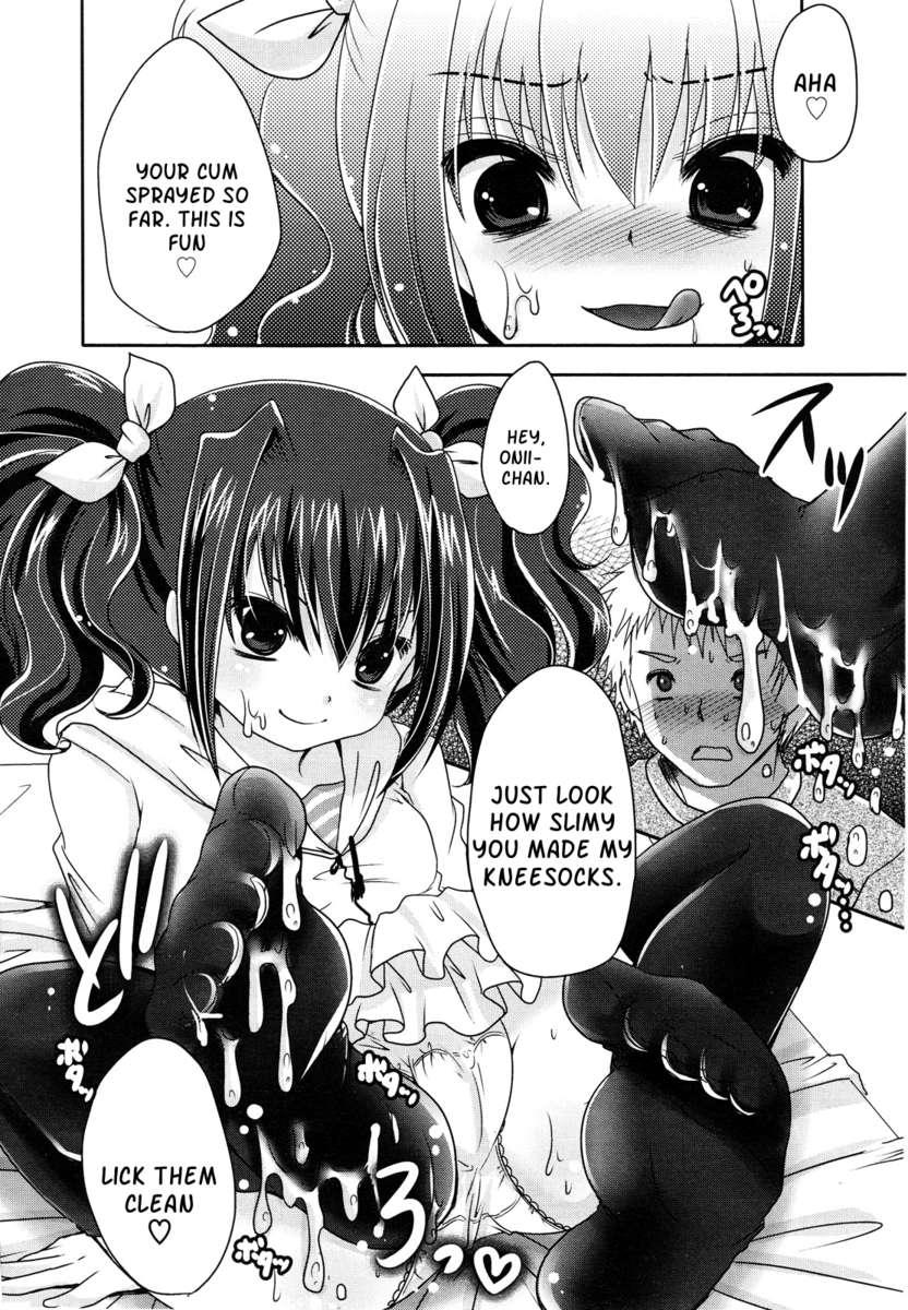 Girls For M (akai Mato) 20