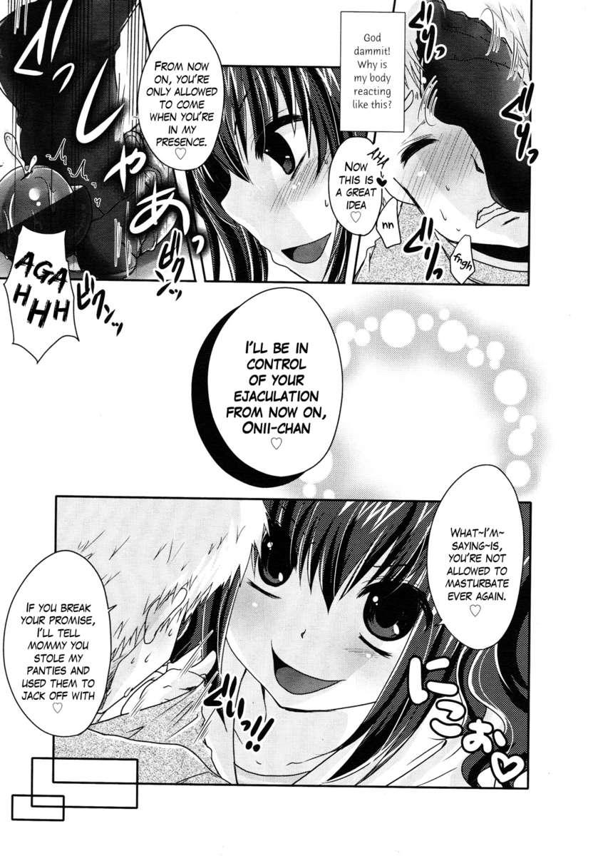 Girls For M (akai Mato) 20