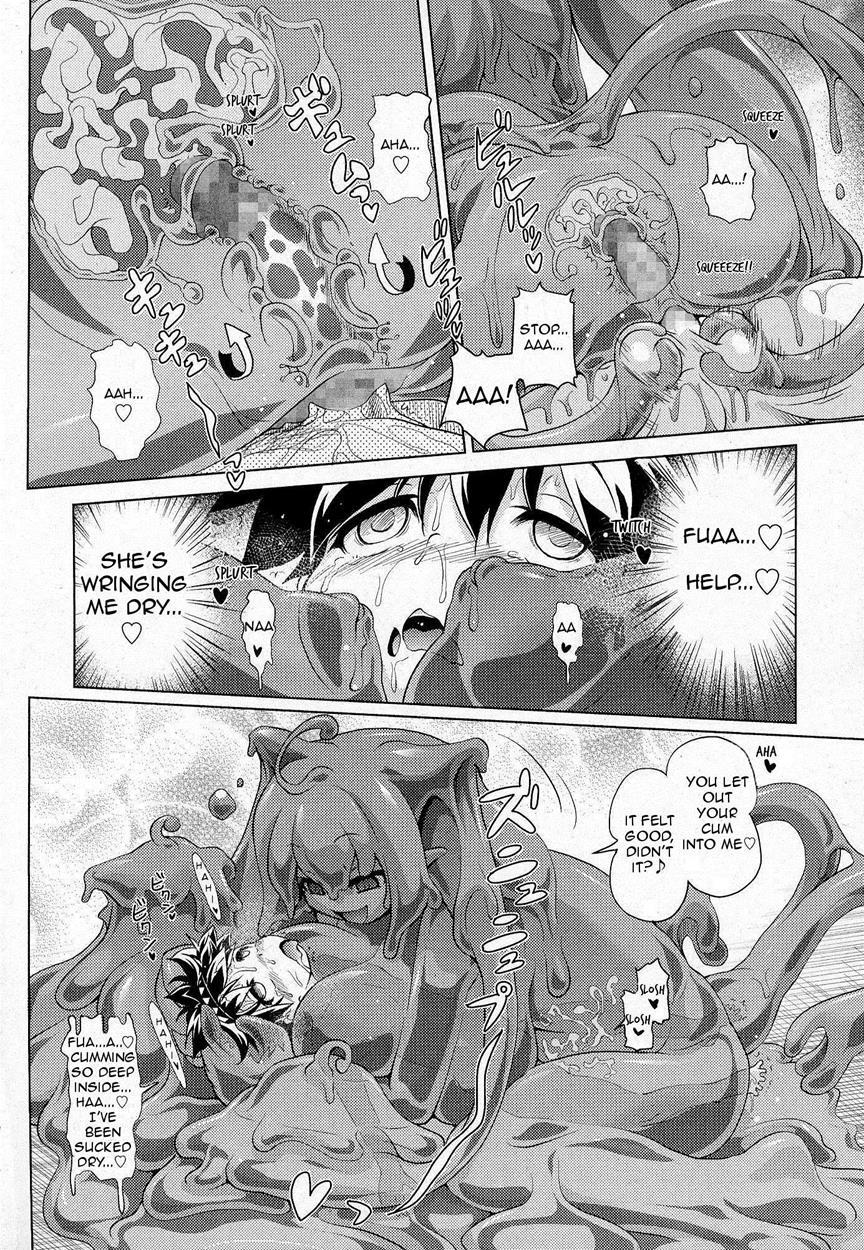 Girls For M (akai Mato) 27