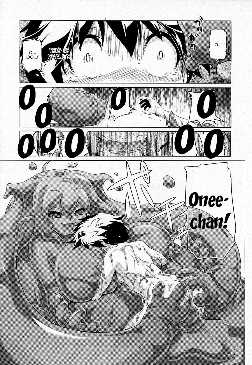 Girls For M (akai Mato) 27