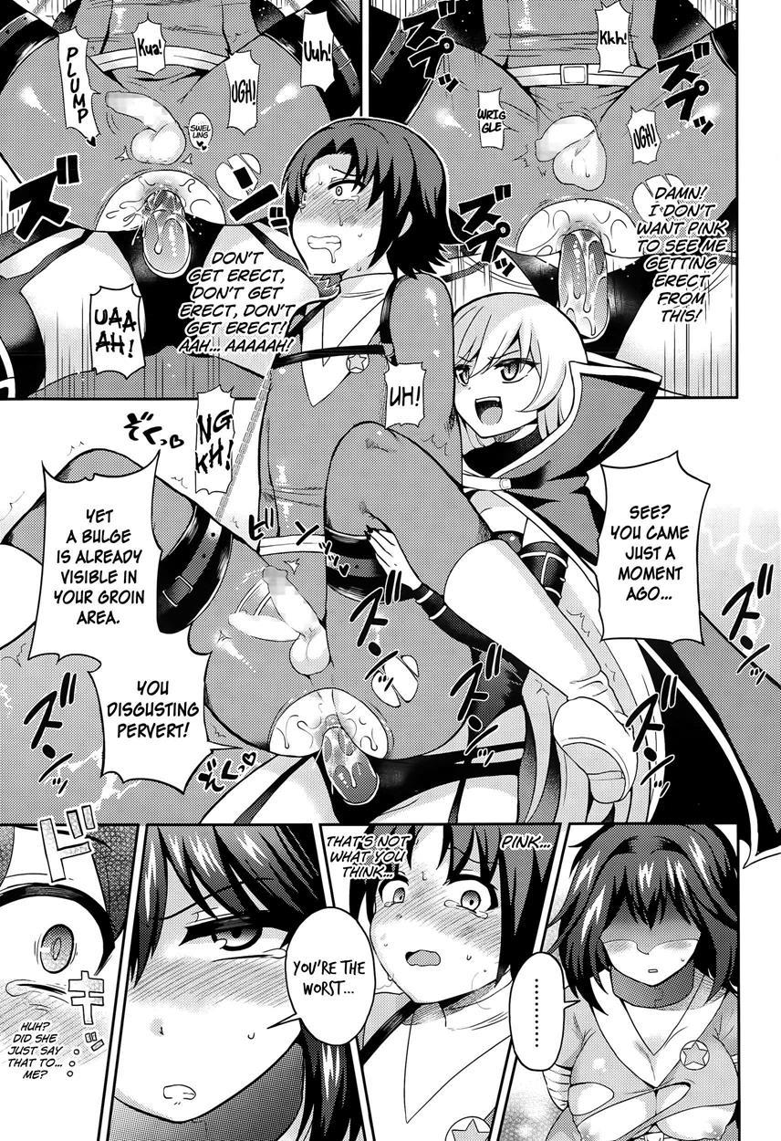 Girls For M (akai Mato) 39