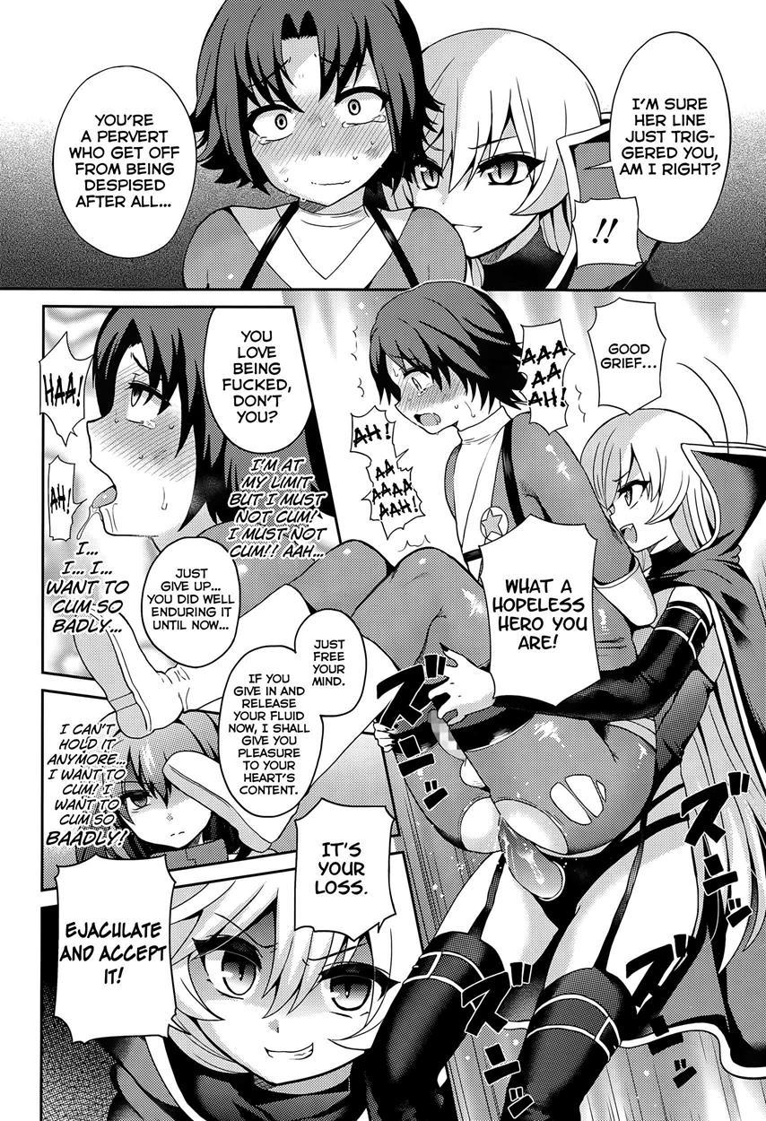 Girls For M (akai Mato) 39