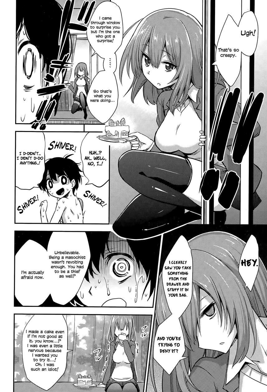 Girls For M (akai Mato) 42