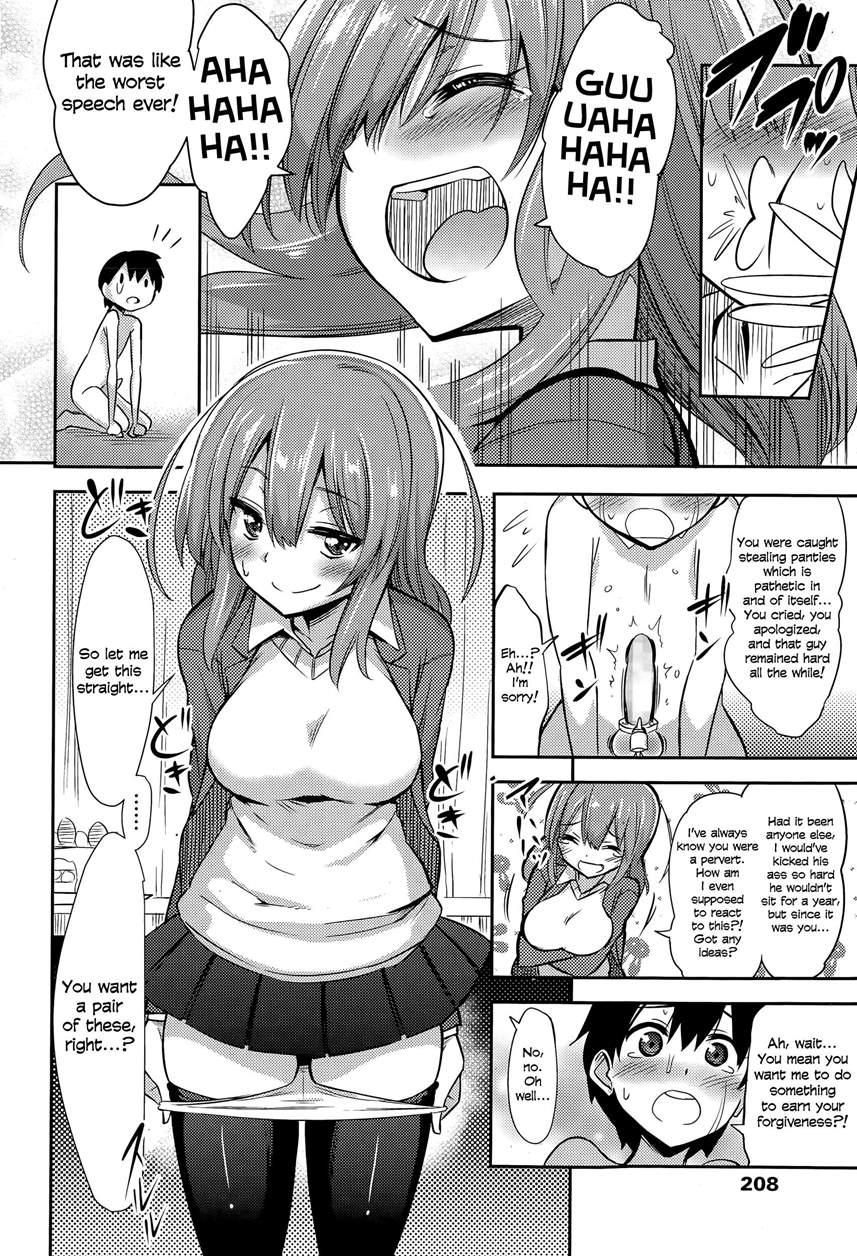 Girls For M (akai Mato) 42