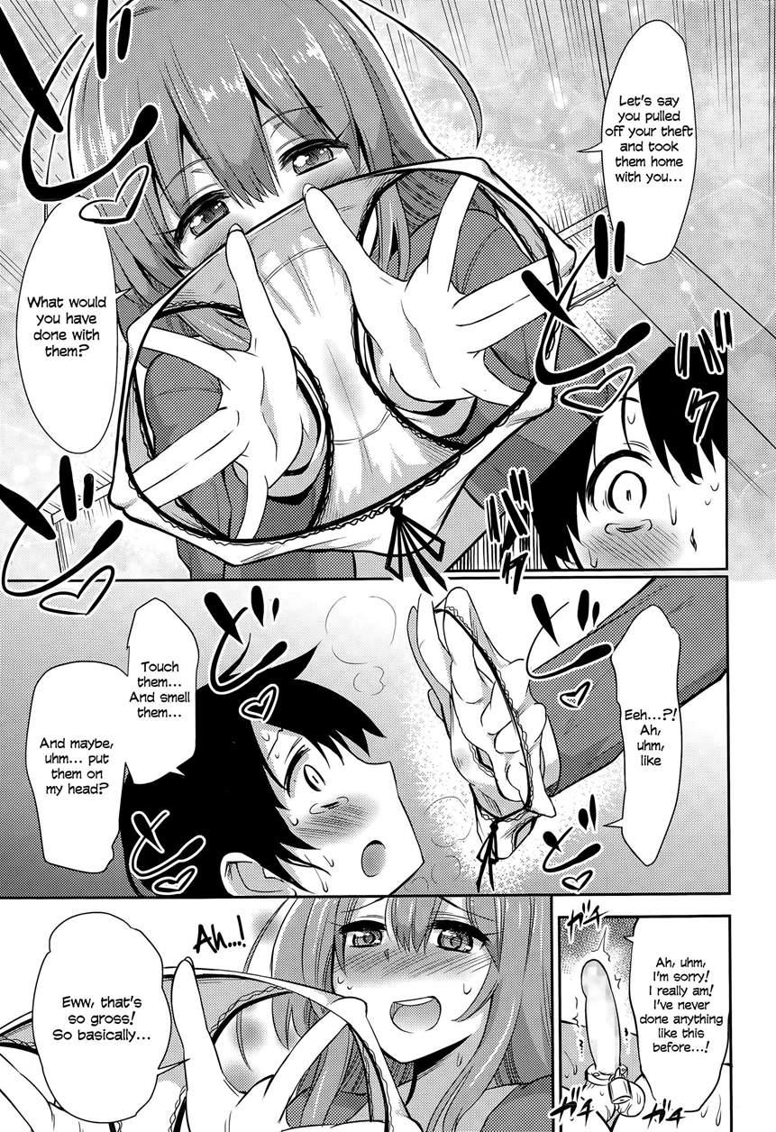 Girls For M (akai Mato) 42