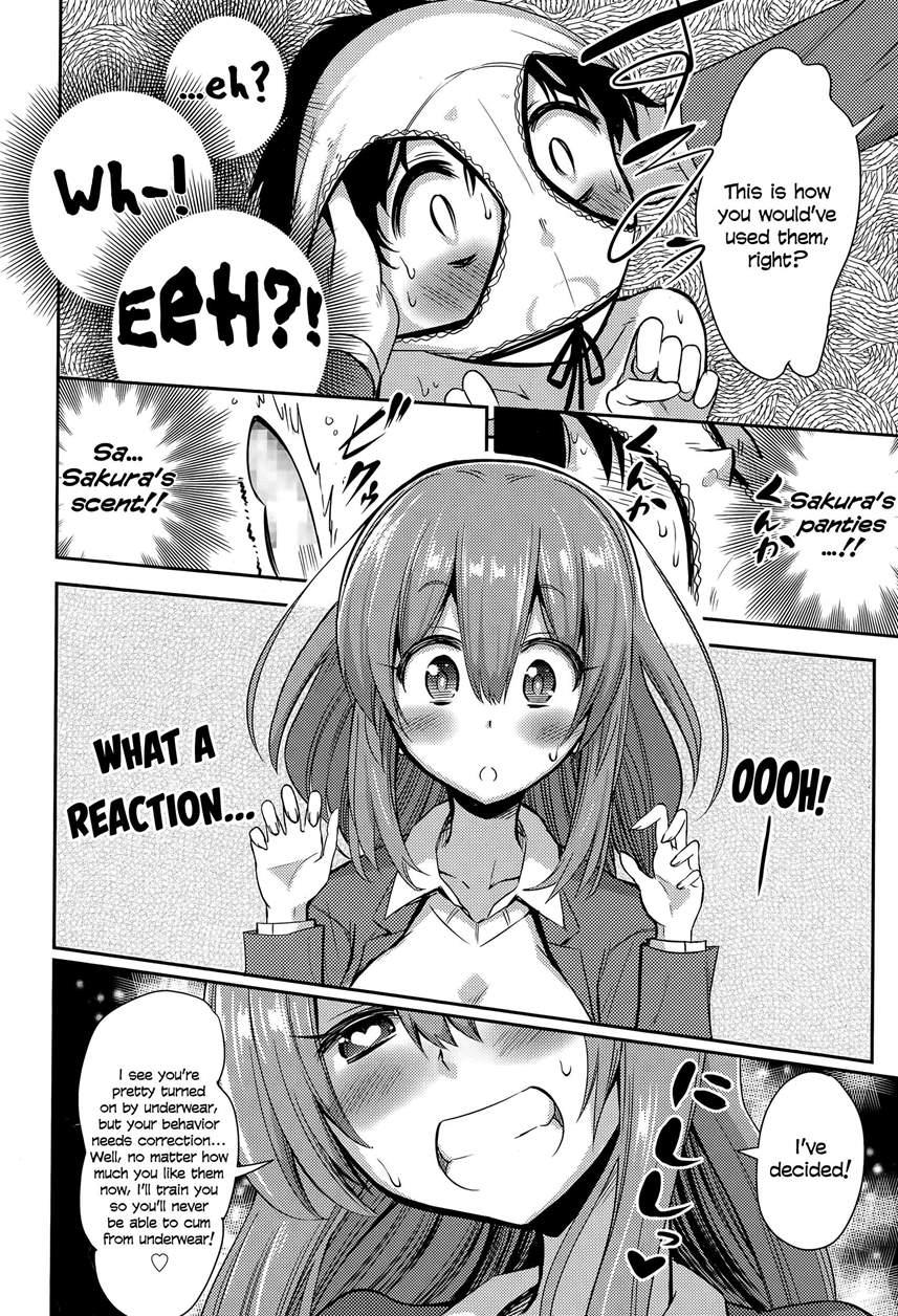 Girls For M (akai Mato) 42