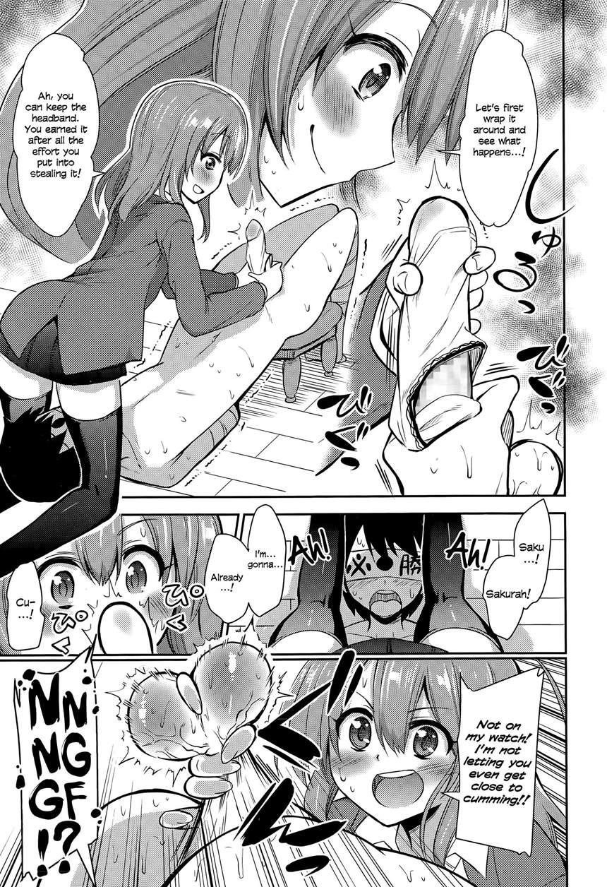 Girls For M (akai Mato) 42