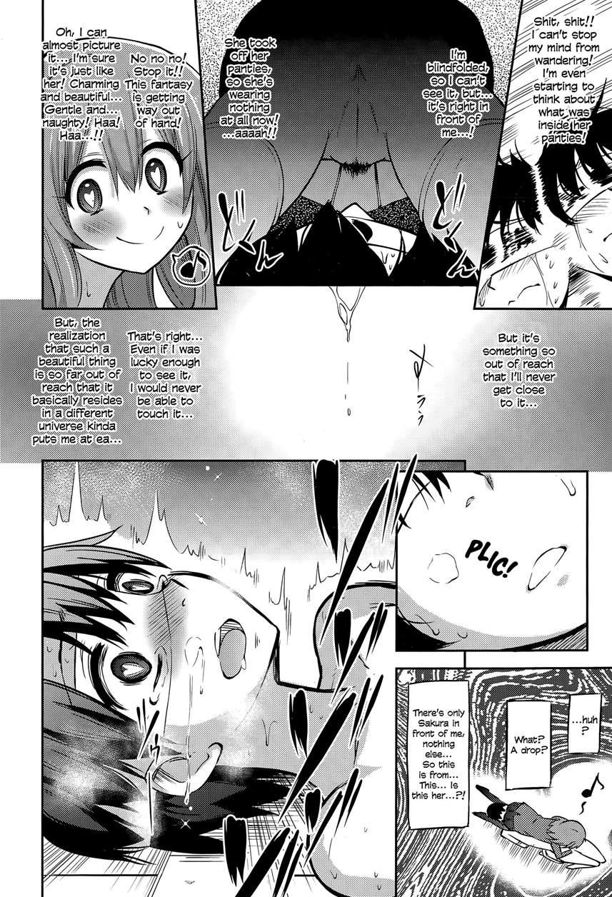 Girls For M (akai Mato) 42