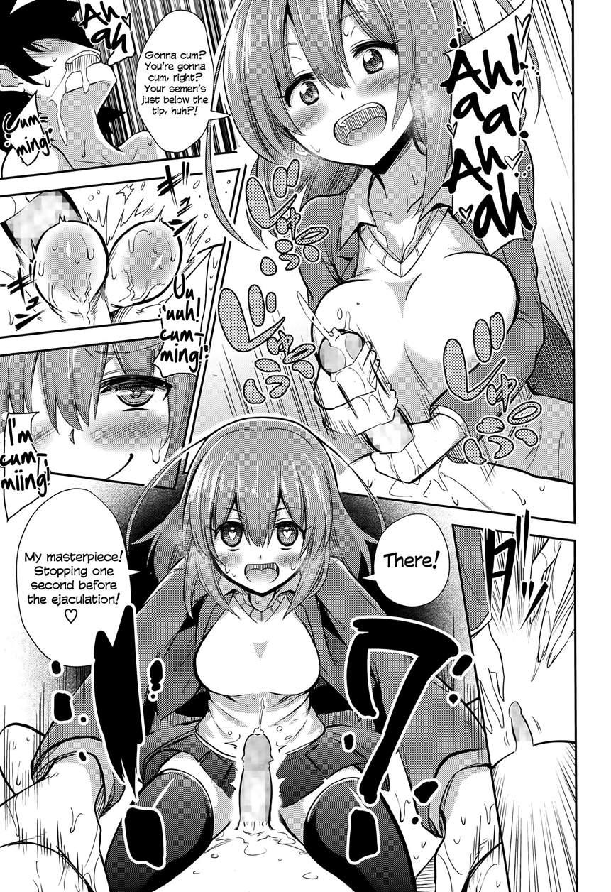 Girls For M (akai Mato) 42