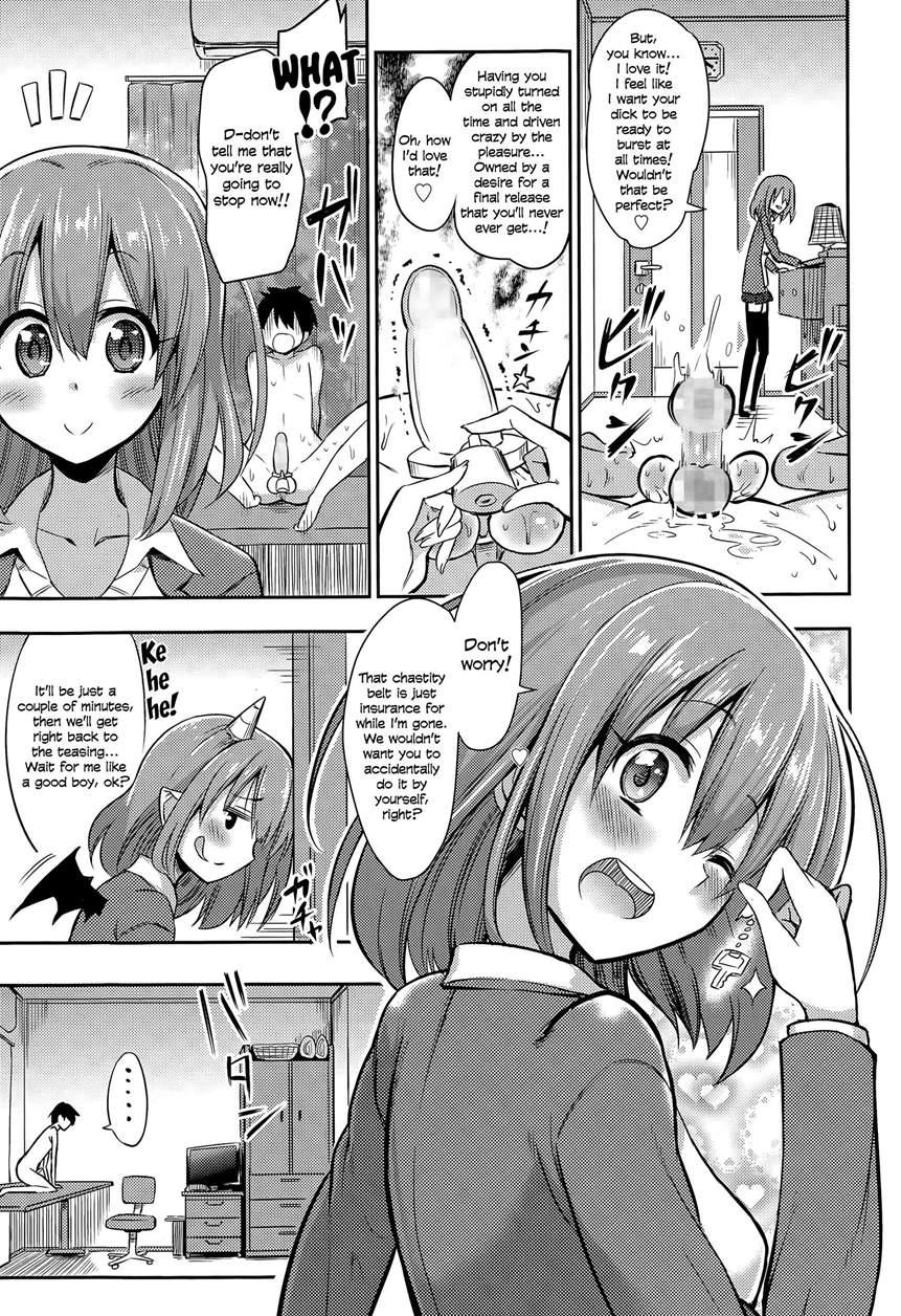 Girls For M (akai Mato) 42