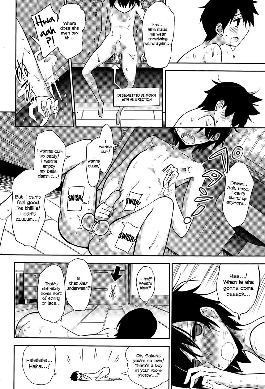 Girls For M (akai Mato) 42