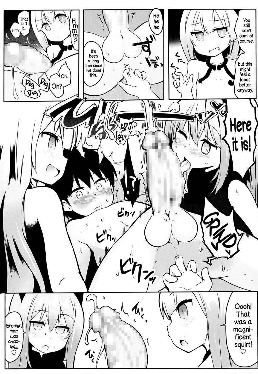 Girls For M (akai Mato) 47