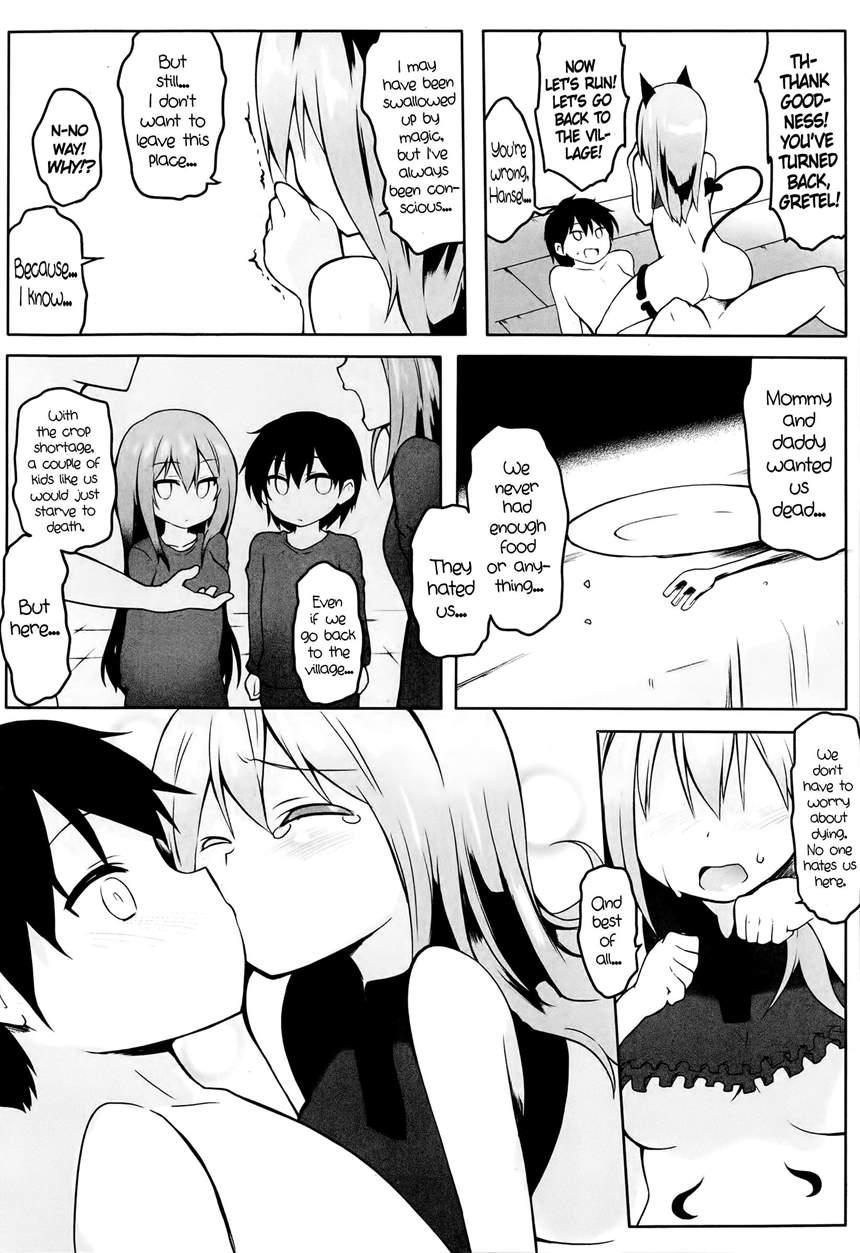 Girls For M (akai Mato) 47