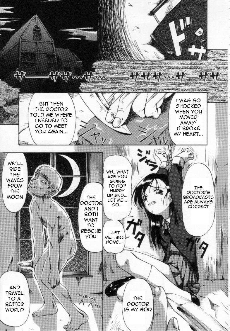 Girls In Hell 1