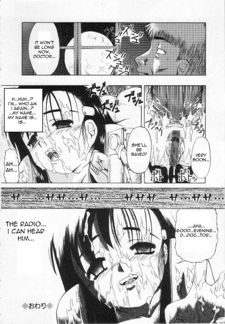 Girls In Hell 1