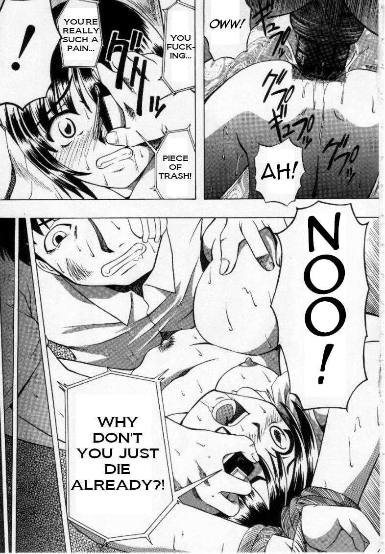 Girls In Hell 1