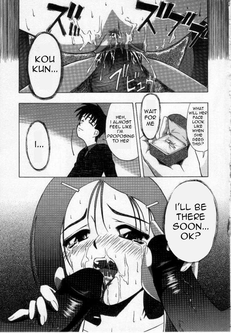 Girls In Hell 1