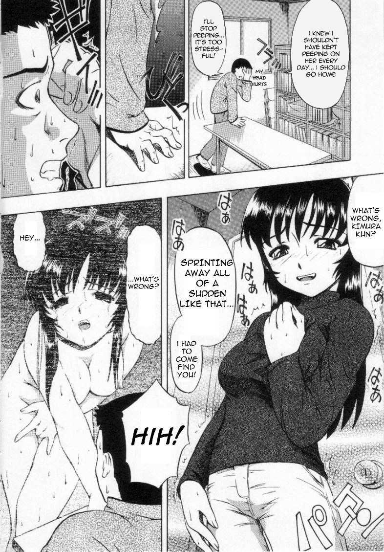 Girls In Hell 1
