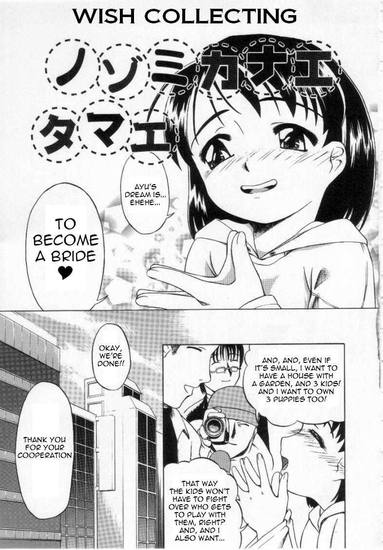 Girls In Hell 1