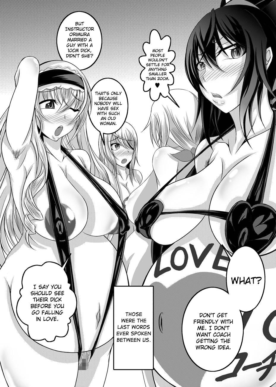 Girls Meet Dqn's Tinpo 1