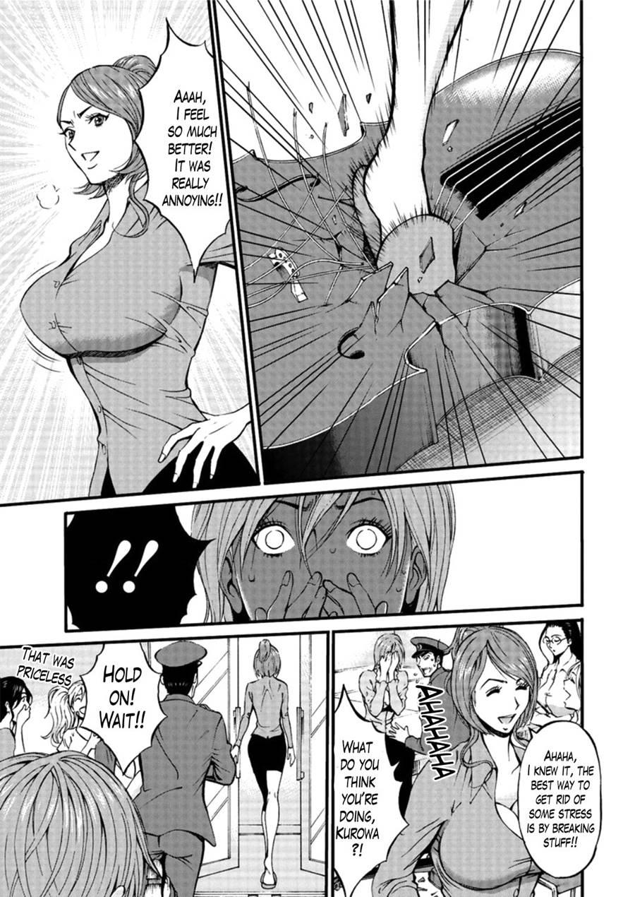 Girls Must Die 1