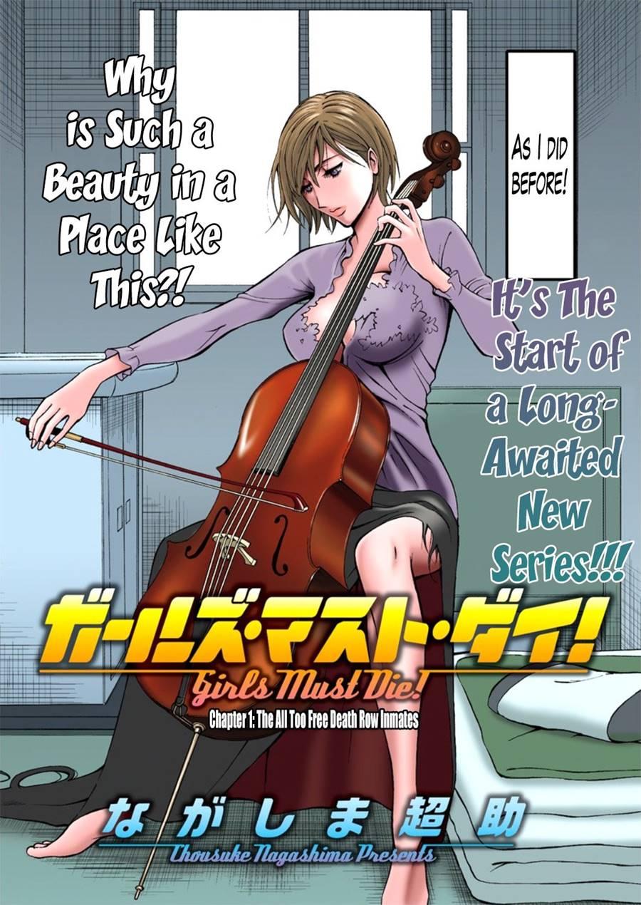 Girls Must Die 1