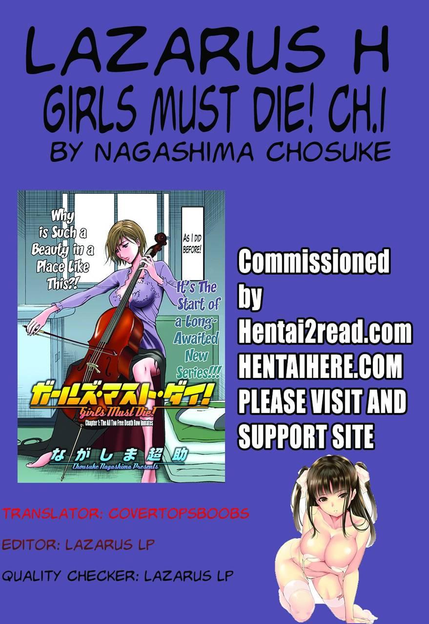 Girls Must Die 1