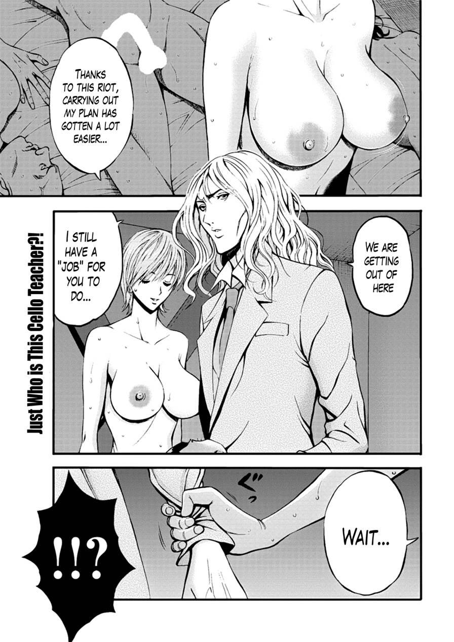 Girls Must Die 10