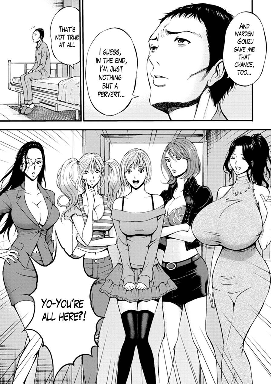 Girls Must Die 10